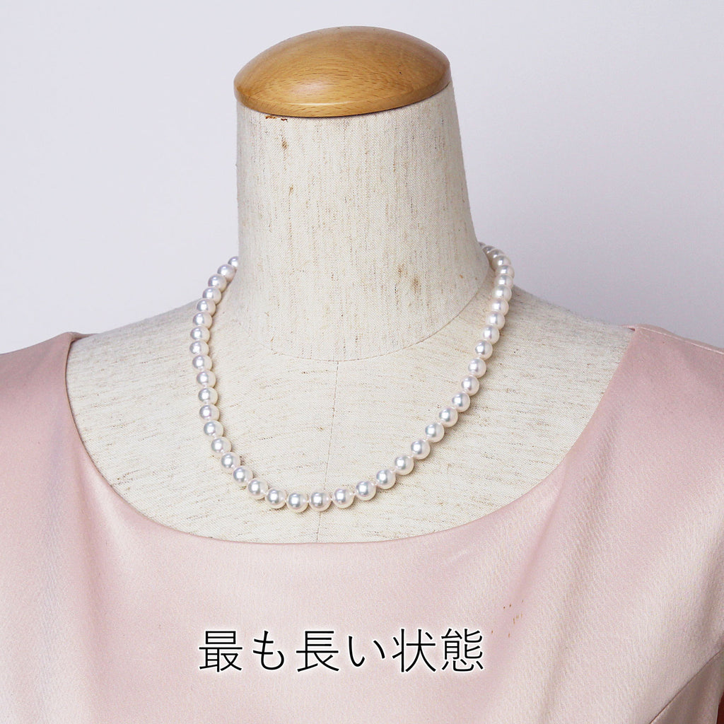 アジャスター2WAYパールネックレス ピンク 良質真珠 準花珠 真珠総合研究所