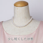 アジャスター2WAYパールネックレス ピンク 良質真珠 準花珠 真珠総合研究所