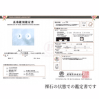 オーロラ天女 パールピアス 9mm 希少な大粒