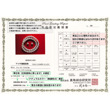 準花珠 花珠落ち パールネックレスセット 無調色