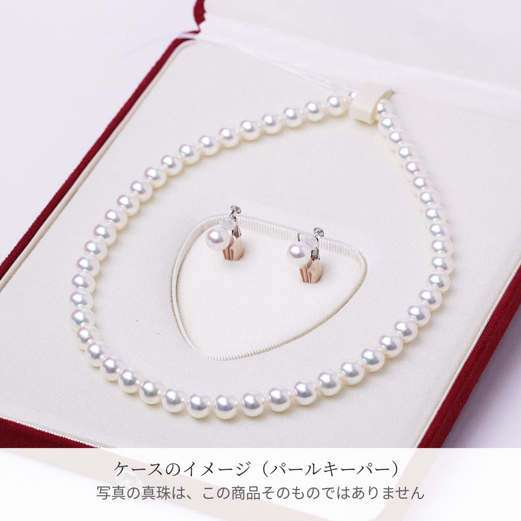 ケースのイメージ（パールキーパー）。写真の真珠はこの商品そのものではありません